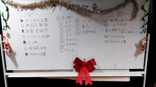 P_20181223_133257.jpg